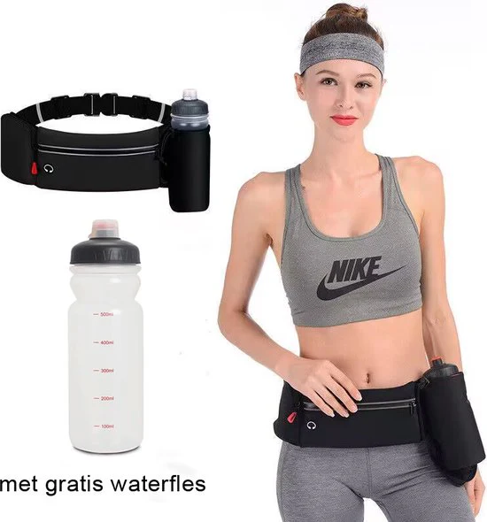 TDR – Heuptasje sport – running belt – Inc. bidon 600ml – verstelbare buideltas 60cm to 102cm – waterafstotend  – Zwart