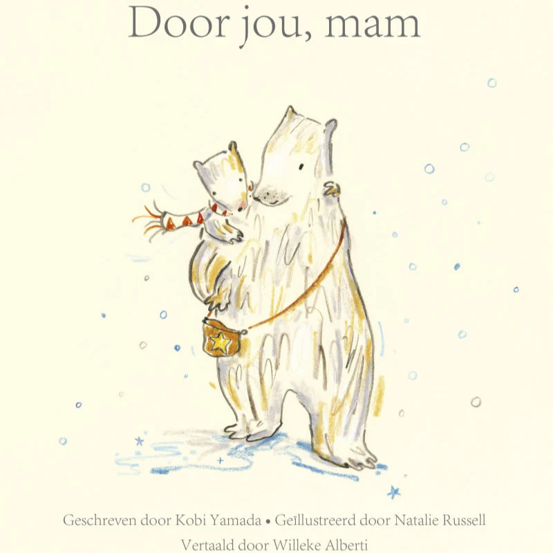 Door jou, mam